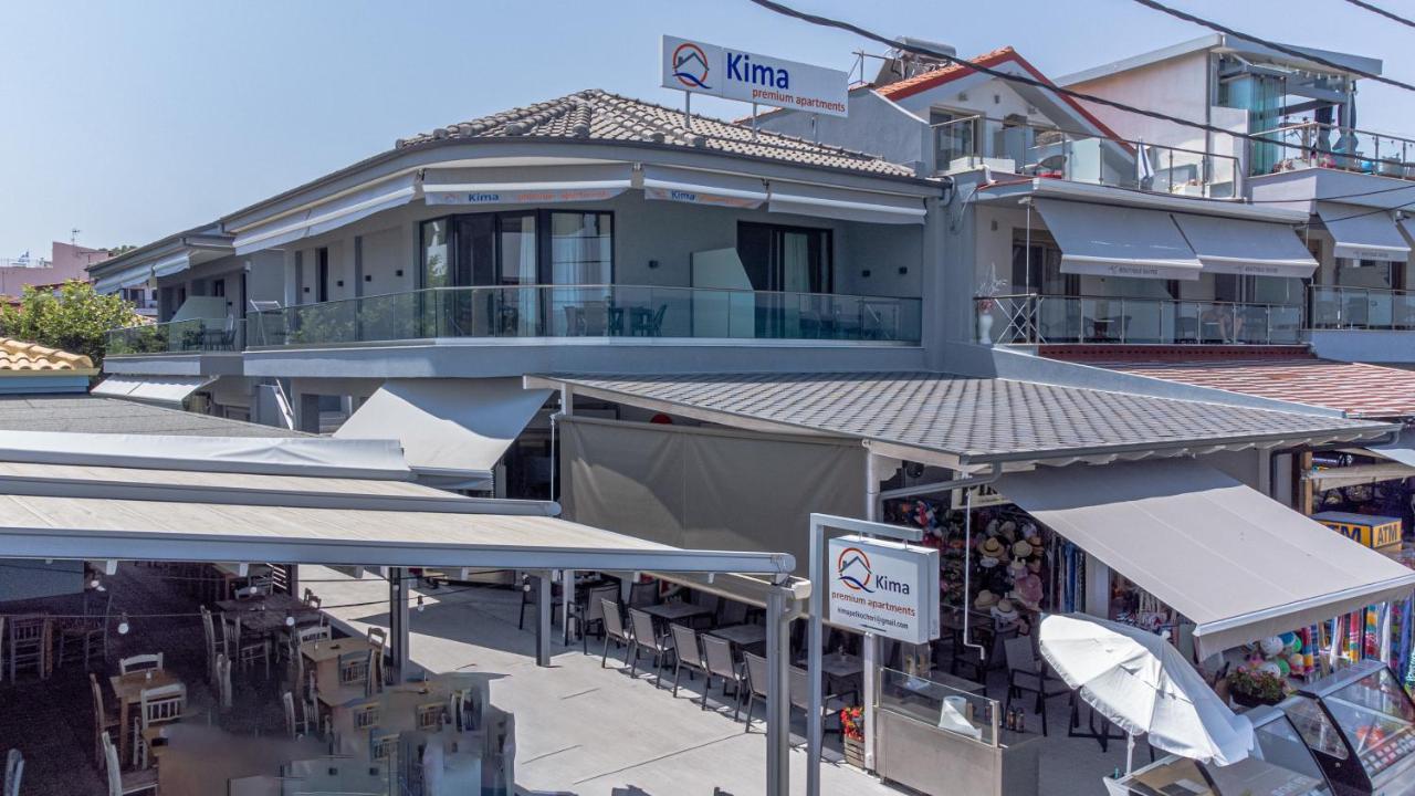 Kima Premium Apartments Pefkochori Dış mekan fotoğraf